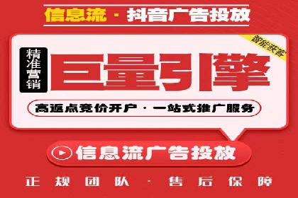 SEM服务托管在房地产行业的营销策略探讨